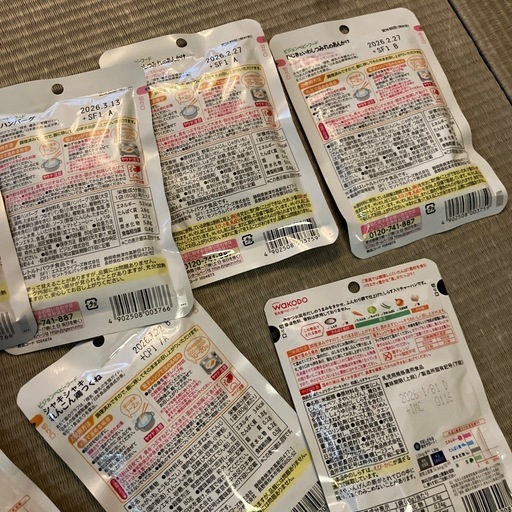 授乳から離乳食期のものまとめ売り 本日限定離乳食まとめ売り (mitsu) 南浦和のベビー用品《授乳、お食事