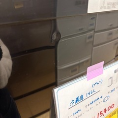 《リユースマン倉敷》三菱 冷蔵庫146L MR-P15A-B 2017年製の画像