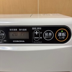 コロナ石油ファンヒーター　FH-G3224の画像