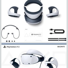 PS5 ディスク版 本体＋コントローラー2個＋PS VR2＋Nintendo Switch まとめ売り 動作確認済の画像