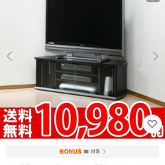 テレビ台とテレビの画像