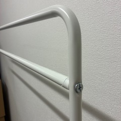 決まりました。の画像