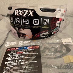 美品 Arai RX7X MAZE フルフェイスヘルメット Lサイズの画像
