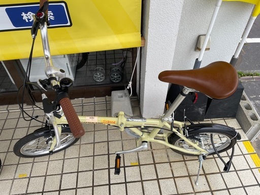 【折りたたみ自転車】【CAPTAIN STAG】クリーニング済み【管理番号1225】野