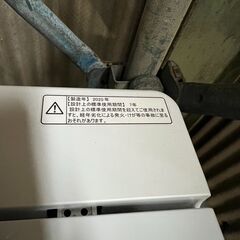 洗濯機ハイセンスHW-E5503　5.5kg2020年の画像