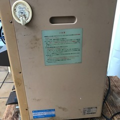 最終価格❗️タイジ自動酒燗器　TSK-2200の画像