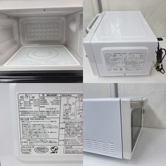 I693 🌈 SHARP 電子レンジ（650Ｗ） ⭐ 動作確認済 ⭐ クリーニング済の画像