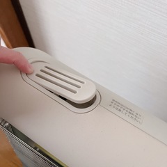 ヒーターの画像