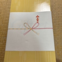 アサヒスーパードライ　セットの画像