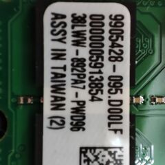 ノートPC用 増設メモリ DDR3 SODIMM 8GB③の画像