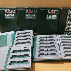 【値下げ】Ｎゲージ　車両ケース　8個セットの画像