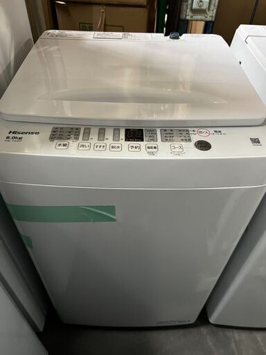 【美品】【中古品】洗濯機 HW-T60 Hisense ハイセンス 2025年製 全自動洗濯機 6kg 縦型 スリム HW-T60H Hisense | 山善ビズコム