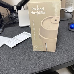 加湿器　アイリスオーヤマの画像