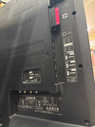 配送可【シャープ】50V液晶テレビ★2018年製　クリーニング済み/6ヶ月保証付き【管理番号12512】比