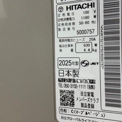 日立 かるパック CV-KP300P 使用5回未満 美品の画像