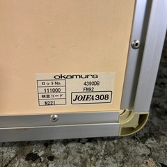 オカムラ 多目的ボード 掲示ボード 展示パネルの画像