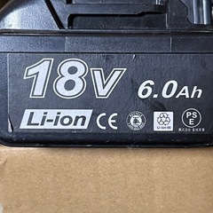 ＊お問い合わせSTOP　ジャンク品　互換性バッテリーの画像