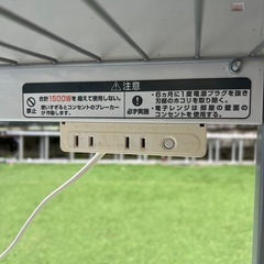 レンジ台　幅565mm 奥行き525mm 高さ1325mm〜1525mm  レンジワゴンの画像