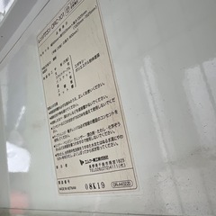 レンジ台　幅565mm 奥行き525mm 高さ1325mm〜1525mm  レンジワゴンの画像