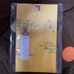 お年玉袋の画像