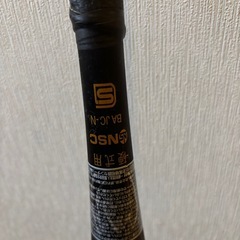 硬式野球金属バット　vコングの画像