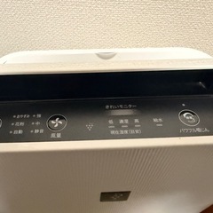 シャープ 加湿空気清浄機 KC-40TH4-Wプラズマクラスターの画像