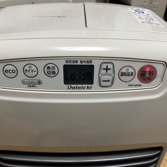 ダイニチヒーター⑳の画像