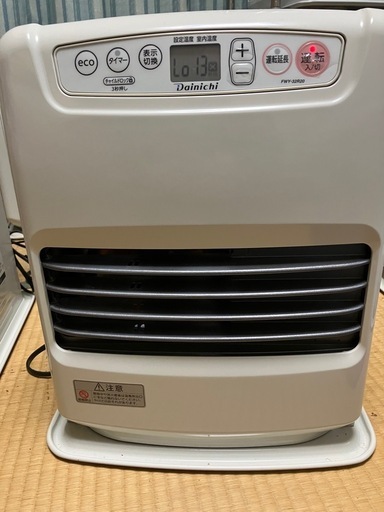 ダイニチヒーター⑳