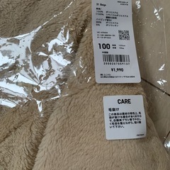 限定出品　新品　未開封　ユニクロ　キッズフリース　100 28日までの画像
