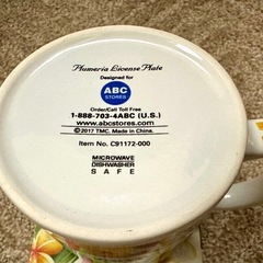 ハワイ Aloha マグカップの画像