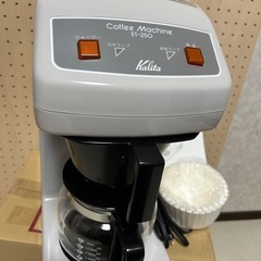 カリタ　業務用コーヒーマシーン
の画像