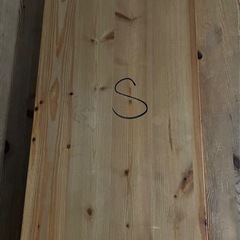 【猫飼い】NOCE　テーブルの画像