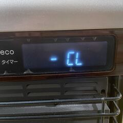 CORONA（コロナ）密閉式石油ストーブ FF式 FF-SG4213M 製造番号8011312 eco/タイマー搭載 100V 灯油 暖房出力4.20kW の画像