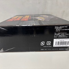 ウルトラ ボディスリマー オールブラック 乗るだけ体幹トレーニングの画像