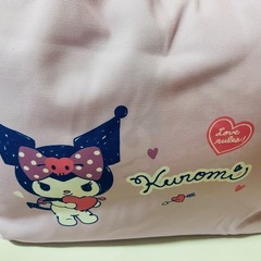 新品　クロミ　寝具セットの画像