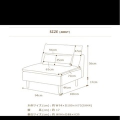 KaguBuy 1人掛けソファ ファブリック　ベージュの画像