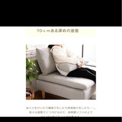 KaguBuy 1人掛けソファ ファブリック　ベージュの画像