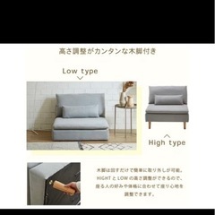 KaguBuy 1人掛けソファ ファブリック　ベージュの画像