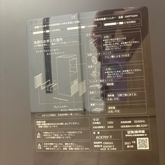 ダイキン 加湿空気清浄機 ACK70Y-Tの画像