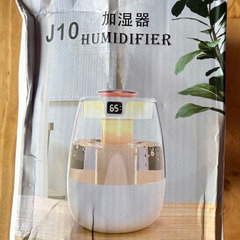 ☆★新品未使用★☆ 空気加湿器プロフェッショナル大容量ダブルスプレーポートクールミストメーカーホームルームオフィスミュートデスクトップ空気加湿器の画像