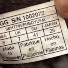 UGG ショートブーツ　茶の画像