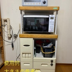 キッチンラックの画像