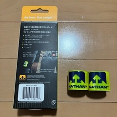 リフレックスの画像