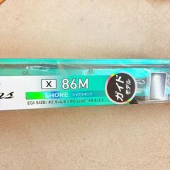 【❗️✨未使用✨❗️】ダイワ エメラルダスX 86M SHORE エギングロッド オールシーズン対応の画像