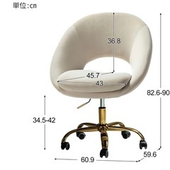 デスクチェア   ドレッサー用にもの画像