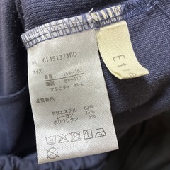 マタニティパンツ　まとめ売りの画像