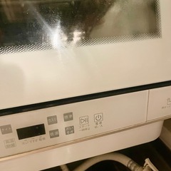 食洗機　AQUA 工事不要の画像