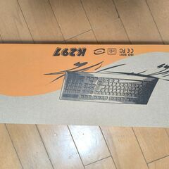 PCキーボードK297未使用箱入りの画像