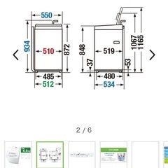 【お取引先確定済】🧺洗濯機譲ります　東芝 AW-45M7 の画像