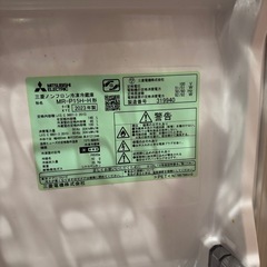 【無料】冷蔵庫の画像